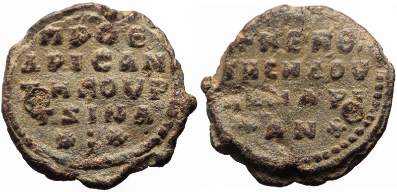 Byzantine Pb seal (6.82g, 22mm) Constantine Doukas, proedros (1071-1072) (6.82g,...