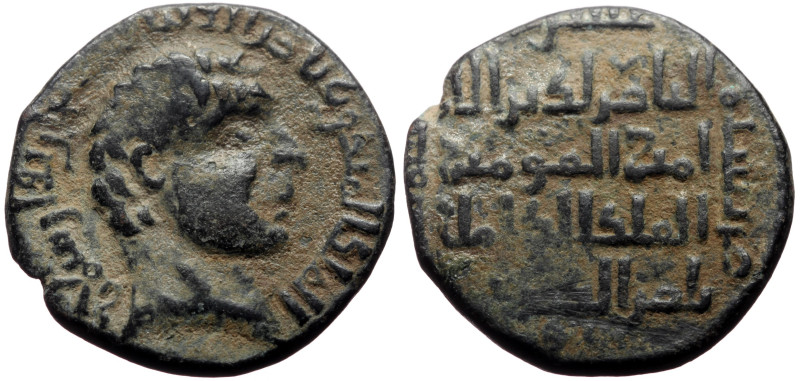 Unidentified Islamic AE (Bronze, 13.86g, 29mm)