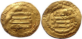 Unidentified Islamic AV (Gold, 4.01g, 21mm)