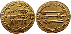 Unidentified Islamic AV (Gold, 3.86g, 19.5mm)