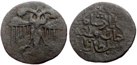 Unidentified Islamic AE (Bronze, 1.06g, 17mm)