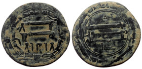 Unidentified Islamic AE (Bronze, 5.30g, 25mm)