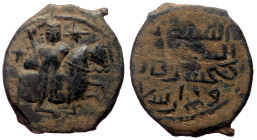 Unidentified Islamic AE (Bronze, 4.29g, 23mm)