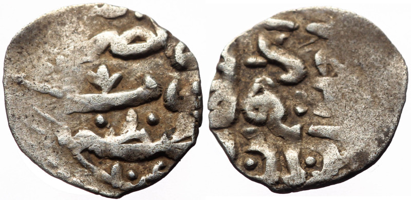 Unidentified Islamic AR Islamic (Silver, 0.31g, 12mm)