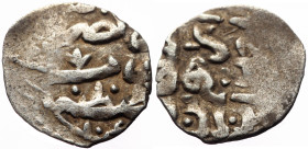 Unidentified Islamic AR Islamic (Silver, 0.31g, 12mm)