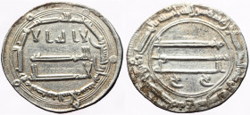 Unidentified Islamic AR Islamic (Silver, 2.93g, 25mm)