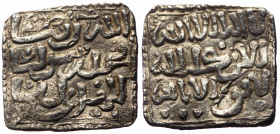 Unidentified Islamic AR (Silver, 1.53g, 18mm)