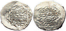 Unidentified Islamic AR (Silver, 1.58g, 21mm)