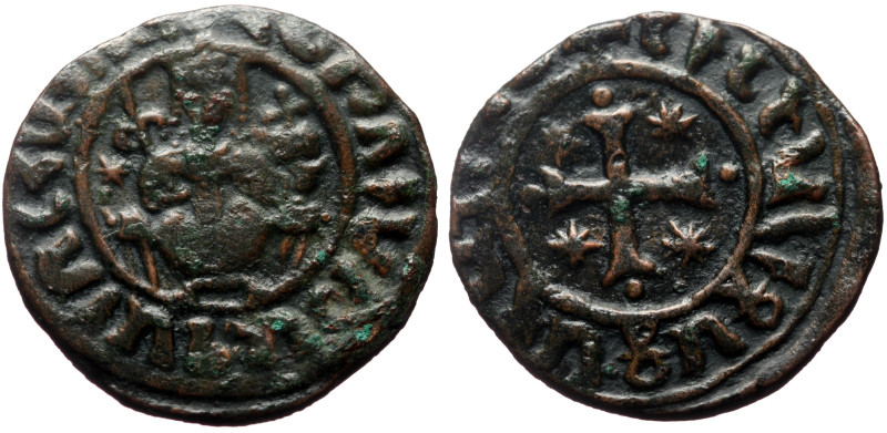 Armenia, Cilician Armenia, Royal, Hetoum I (1226-1270) AE Tank (Bronze, 7.04g, 2...