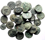 30 Ancient AE Coins (Bronze, 117.65g)