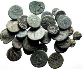 30 Ancient AE Coins (Bronze, 86.70g)