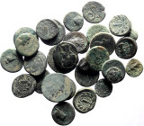 30 Ancient AE Coins (Bronze, 101.81g)