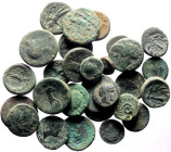 30 Ancient AE Coins (Bronze, 128.70g)
