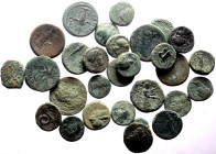 30 Ancient AE Coins (Bronze, 119.69g)