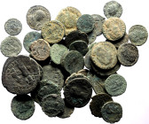 15 Ancient AE Coins (Bronze, 107.20g)