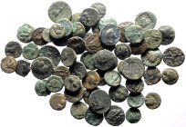 60 Ancient AE Coins (Bronze, 79.78g)