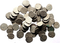 75 Ancient AR Coins (Silver, 54.68g)