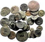 30 Ancient AE Coins (Bronze, 140.58g)