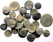 30 Ancient AE Coins (Bronze, 138.26g)