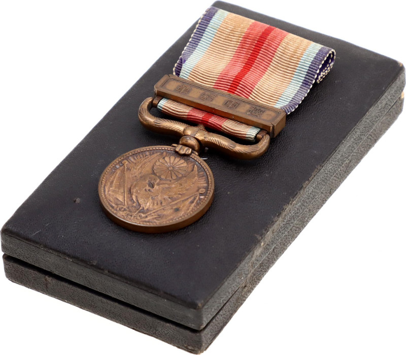 Japan China Incident War Medal 1939 

Barac# 28; Bronze 30 mm.; With original ...