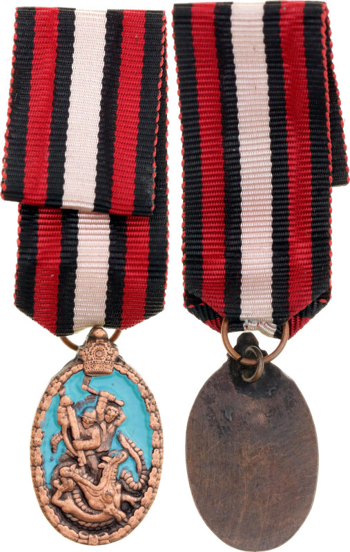 Iran Miniature of the Rastakhiz Anti-Communist Struggle Medal 20 - th Century 
...