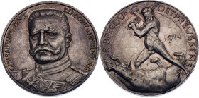 Germany - Empire  Medal for the Liberation of East Prussia 1914  Type I