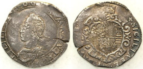 NAPOLI - Filippo III (1598-1621) - Mezzo Ducato 1610, sigle IAF/G data invertita Data 0161+1 ribattuto. MIR202/4, AG gr 14,94 Esemplare pregevolissimo...