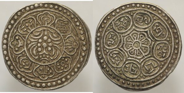 INDIA - Jaipur, Jai Singh (1235-1251) (1819-1835) - Nazarana Rupee year 19, KM73...