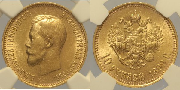 RUSSIA - Nicola II (1894-1917) - 10 rubli 1899 - Bit. 4, Au Gold Oro, in slab NG...