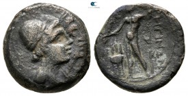 Bruttium. Rhegion circa 203-89 BC. Quadrans Æ