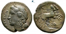 Sicily. Katane 435-425 BC. Bronze Æ