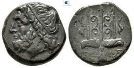 Sicily. Syracuse. Hieron II 275-215 BC. Litra Æ