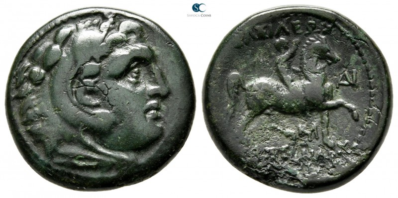 Kings of Macedon. Pella or Amphipolis mint. Kassander 306-297 BC. 
Bronze Æ

...