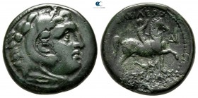 Kings of Macedon. Pella or Amphipolis mint. Kassander 306-297 BC. Bronze Æ