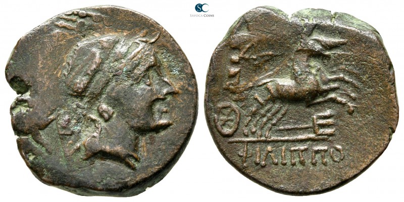Kings of Macedon. Pella. Philip II. 359-336 BC. Barbaric imitation
Bronze Æ

...