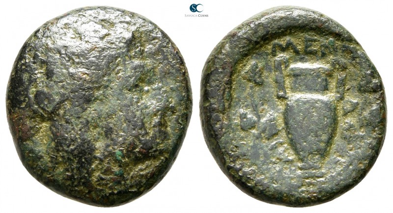 Macedon. Mende 400-350 BC. 
Bronze Æ

18mm., 5,06g.



fine
