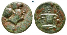 Thrace. Kersebleptes 359-340 BC. Bronze Æ