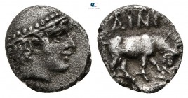 Thrace. Ainos circa 427-424 BC. Diobol AR