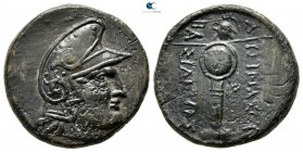 Kings of Thrace. Uncertain mint. Lysimachos 305-281 BC. Bronze Æ