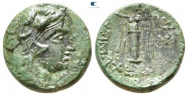 The Thracian Chersonese. Lysimacheia 309-221 BC. Bronze Æ