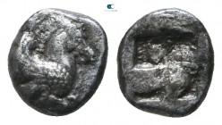 Thraco Macedonian Region. Uncertain mint circa 500-480 BC. Obol AR