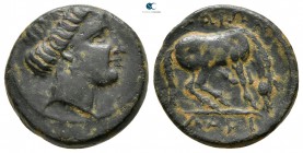Thessaly. Larissa 375-225 BC. Bronze Æ