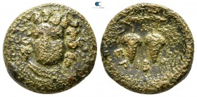Thessaly. Meliboia 350-300 BC. Dichalkon Æ