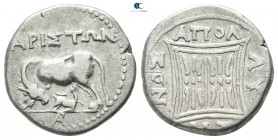 Illyria. Apollonia circa 229-100 BC. AΡΙΣΤΩΝ(Ariston), magistrate. Drachm AR