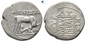 Illyria. Dyrrhachion 250-200 BC. Drachm AR
