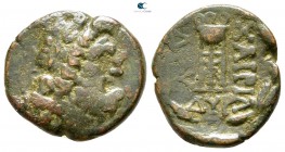 Illyria. Dyrrhachion 150-100 BC. Bronze Æ