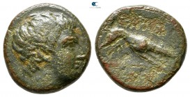 Akarnania. Argos Amphilochicon 300-280 BC. Bronze Æ
