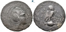 Attica. Athens 165-142 BC. ΔΙΟΦΑ- (Diofa-), ΔΙΟΔΟ- (Diodo-), magistrates . Tetradrachm AR. New Style coinage. Class II