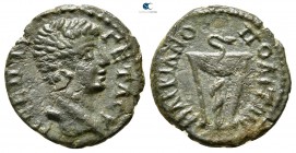 Moesia Inferior. Marcianopolis. Geta as Caesar AD 197-209. Bronze Æ
