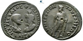 Moesia Inferior. Tomis. Philip II, as Caesar AD 244-246. Bronze Æ